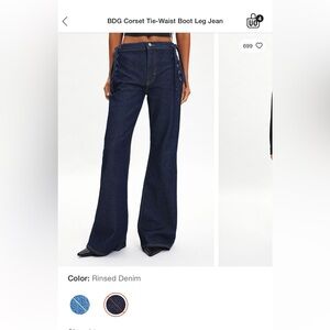 BDG stylish Blue Lace-Up Jeans